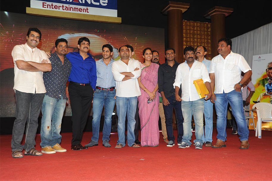 Manam-Movie-Vijayotsava-Sabha